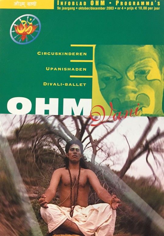 Ohm tijdschrift cover
